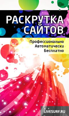 сайт букс